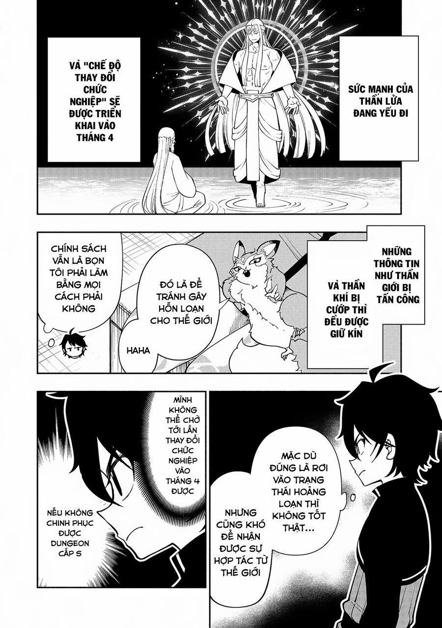 Hell Mode: Yarikomi Suki No Gamer Wa Hai Settei No Isekai De Musou Suru 66 trang 3