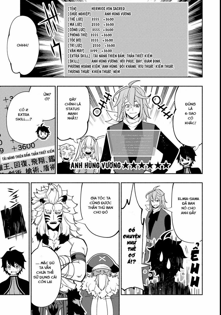 Hell Mode: Yarikomi Suki No Gamer Wa Hai Settei No Isekai De Musou Suru 69 trang 19