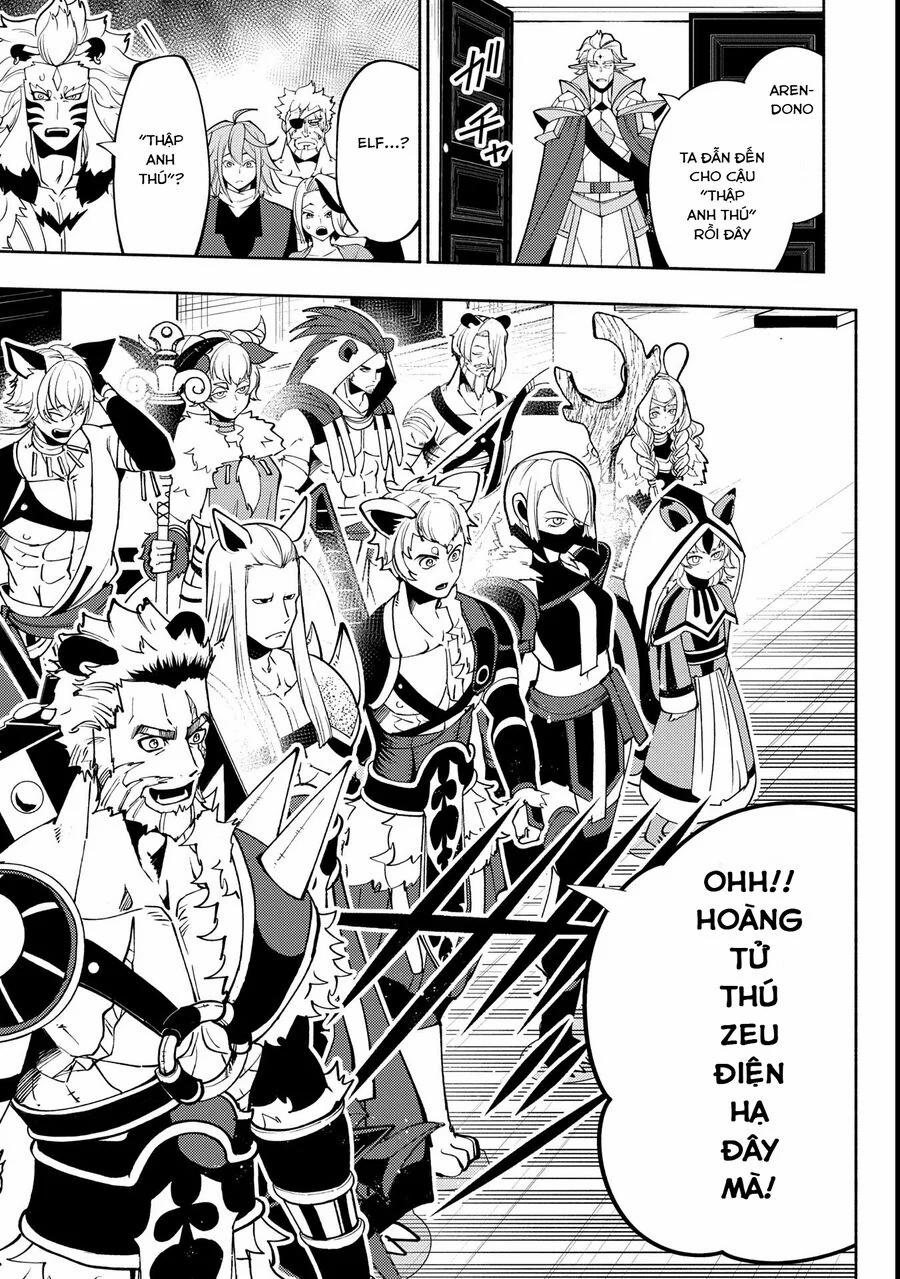 Hell Mode: Yarikomi Suki No Gamer Wa Hai Settei No Isekai De Musou Suru 69 trang 25