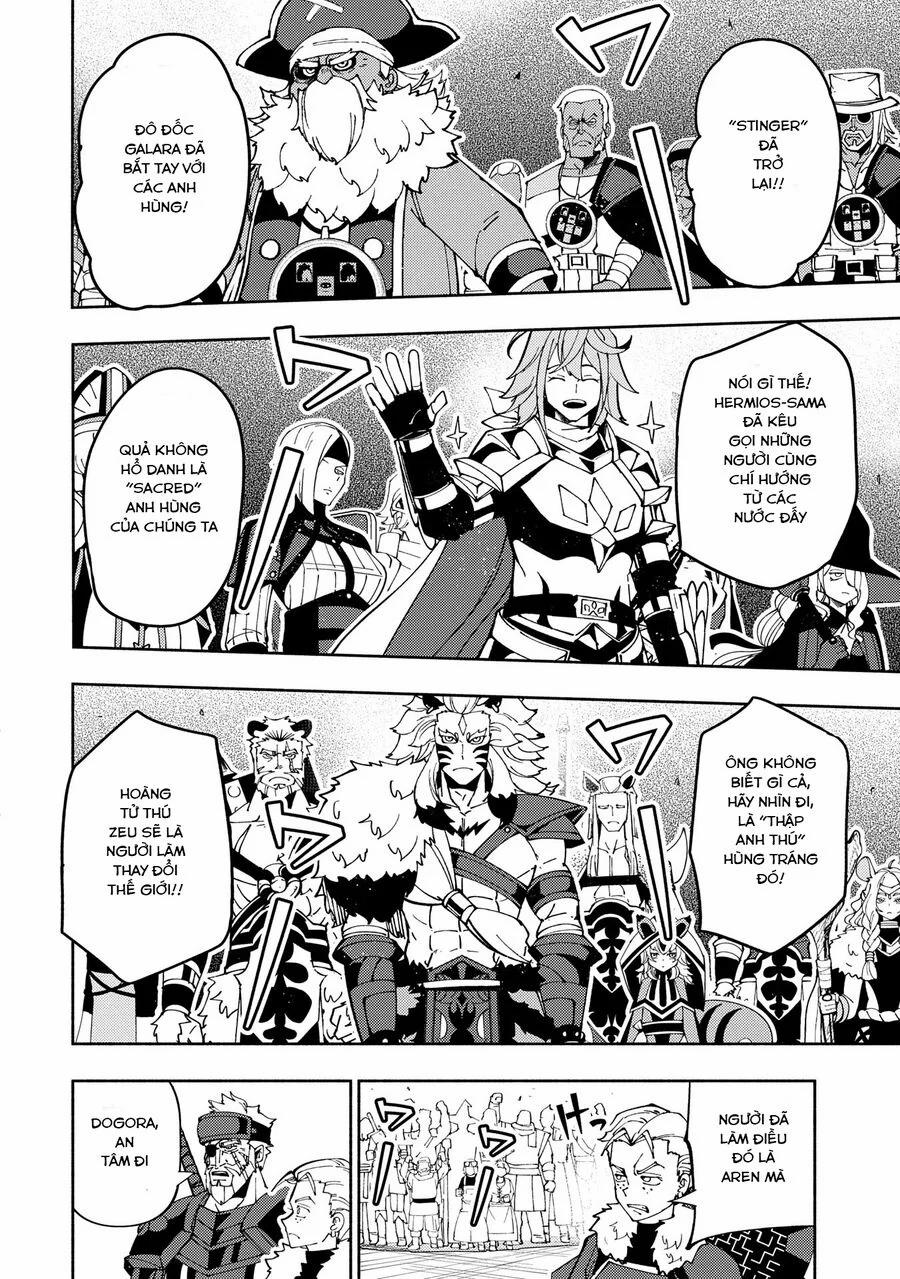 Hell Mode: Yarikomi Suki No Gamer Wa Hai Settei No Isekai De Musou Suru 70 trang 13