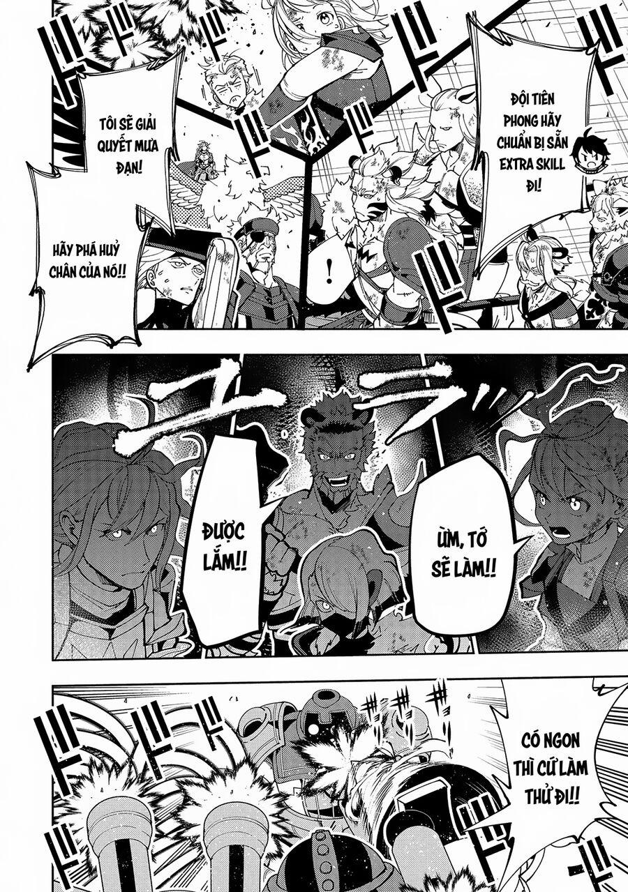 Hell Mode: Yarikomi Suki No Gamer Wa Hai Settei No Isekai De Musou Suru 71 trang 26