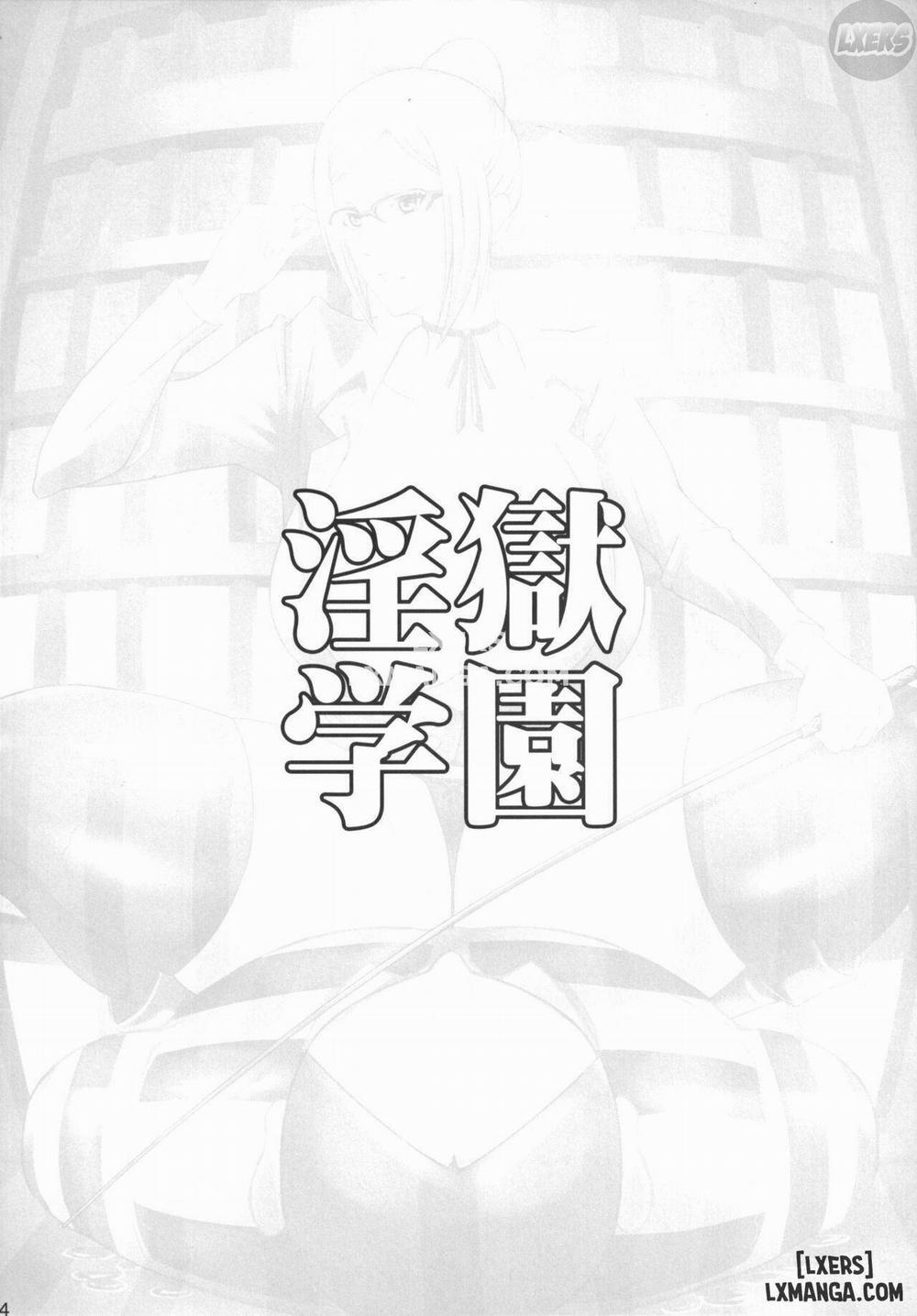 Hell School Oneshot trang 25