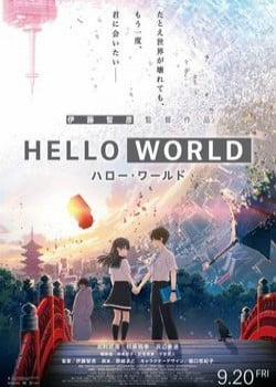 Đọc truyện tranh Hello World
