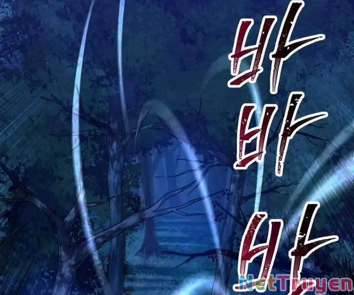 Helmut Đứa Trẻ Bị Ruồng Bỏ 1 trang 5