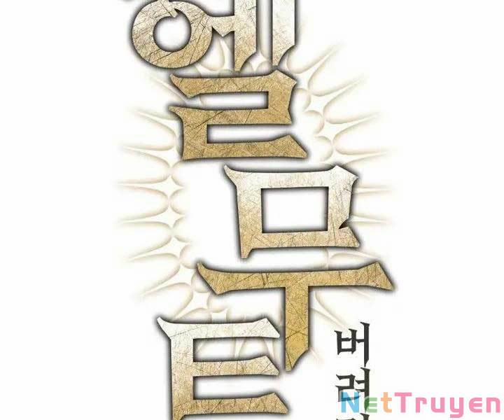 Helmut Đứa Trẻ Bị Ruồng Bỏ 1 trang 94