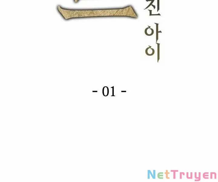 Helmut Đứa Trẻ Bị Ruồng Bỏ 1 trang 95