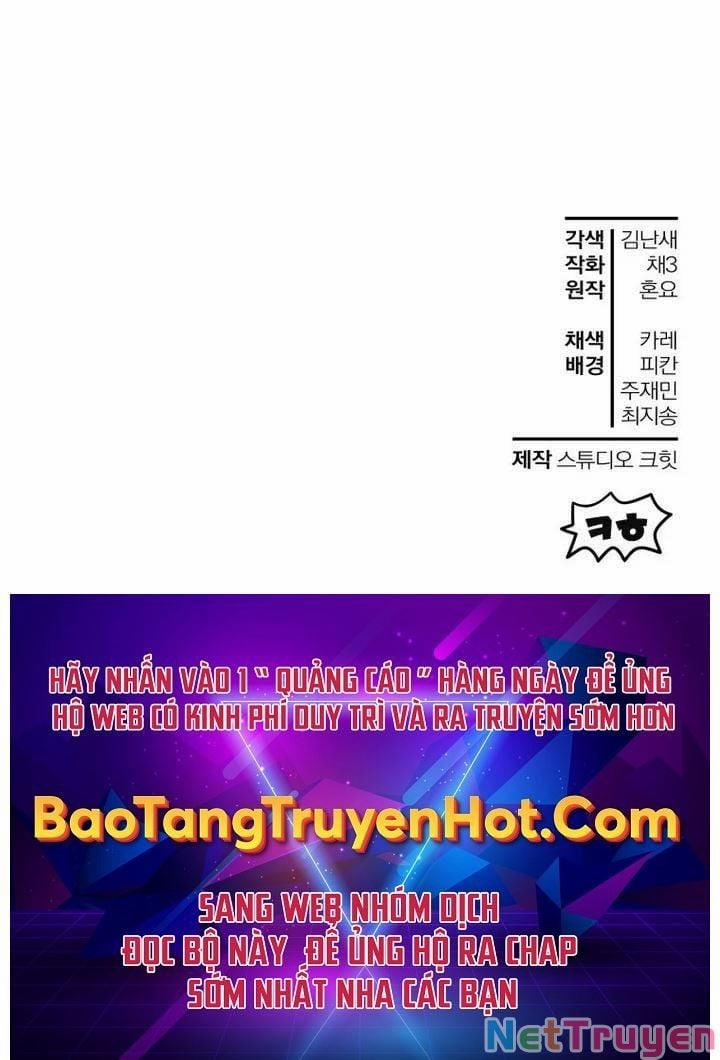 Helmut Đứa Trẻ Bị Ruồng Bỏ 3 trang 209