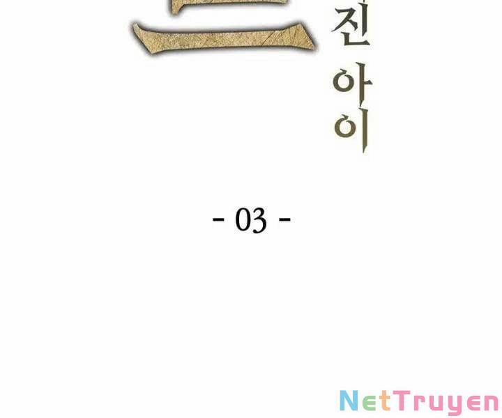 Helmut Đứa Trẻ Bị Ruồng Bỏ 3 trang 67