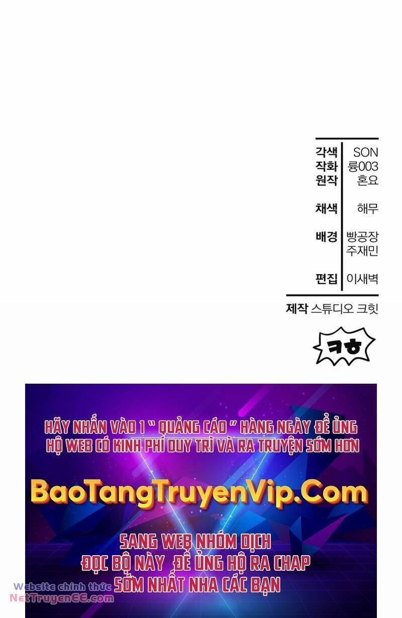 Helmut Đứa Trẻ Bị Ruồng Bỏ 62 trang 61