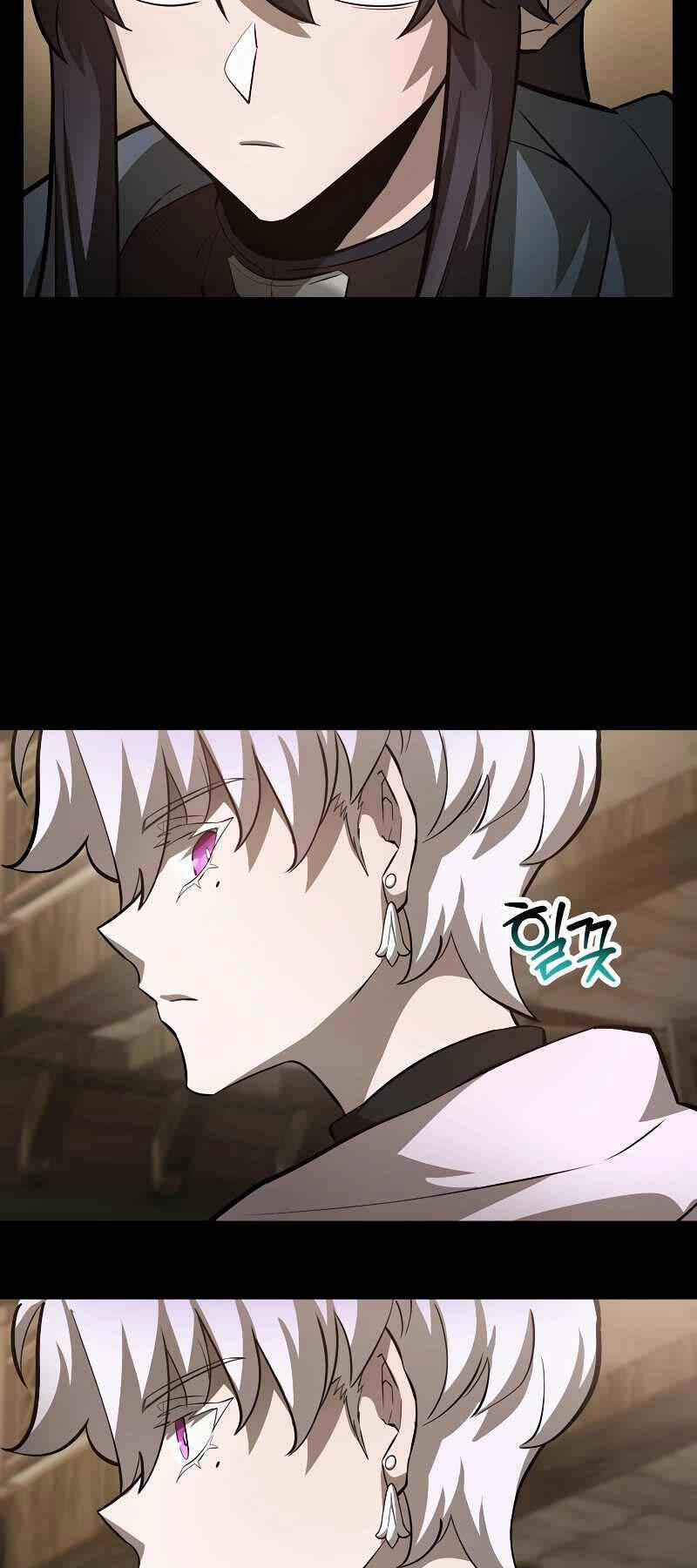 Helmut Đứa Trẻ Bị Ruồng Bỏ 63 trang 22