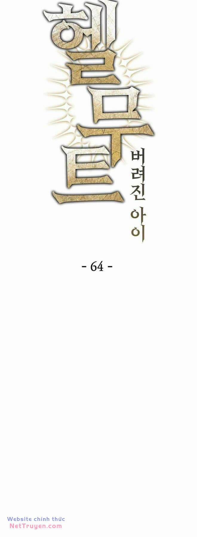 Helmut Đứa Trẻ Bị Ruồng Bỏ 64 trang 20