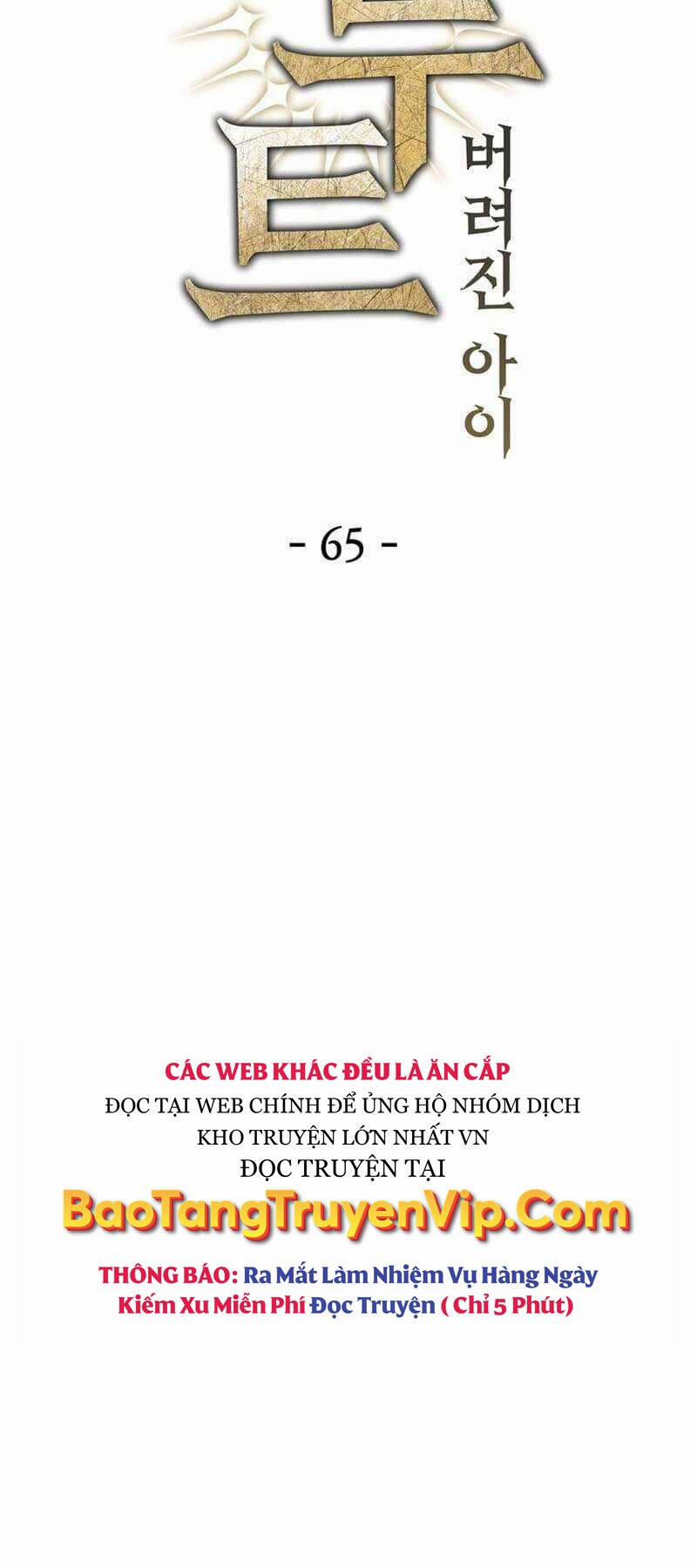 Helmut Đứa Trẻ Bị Ruồng Bỏ 65 trang 13