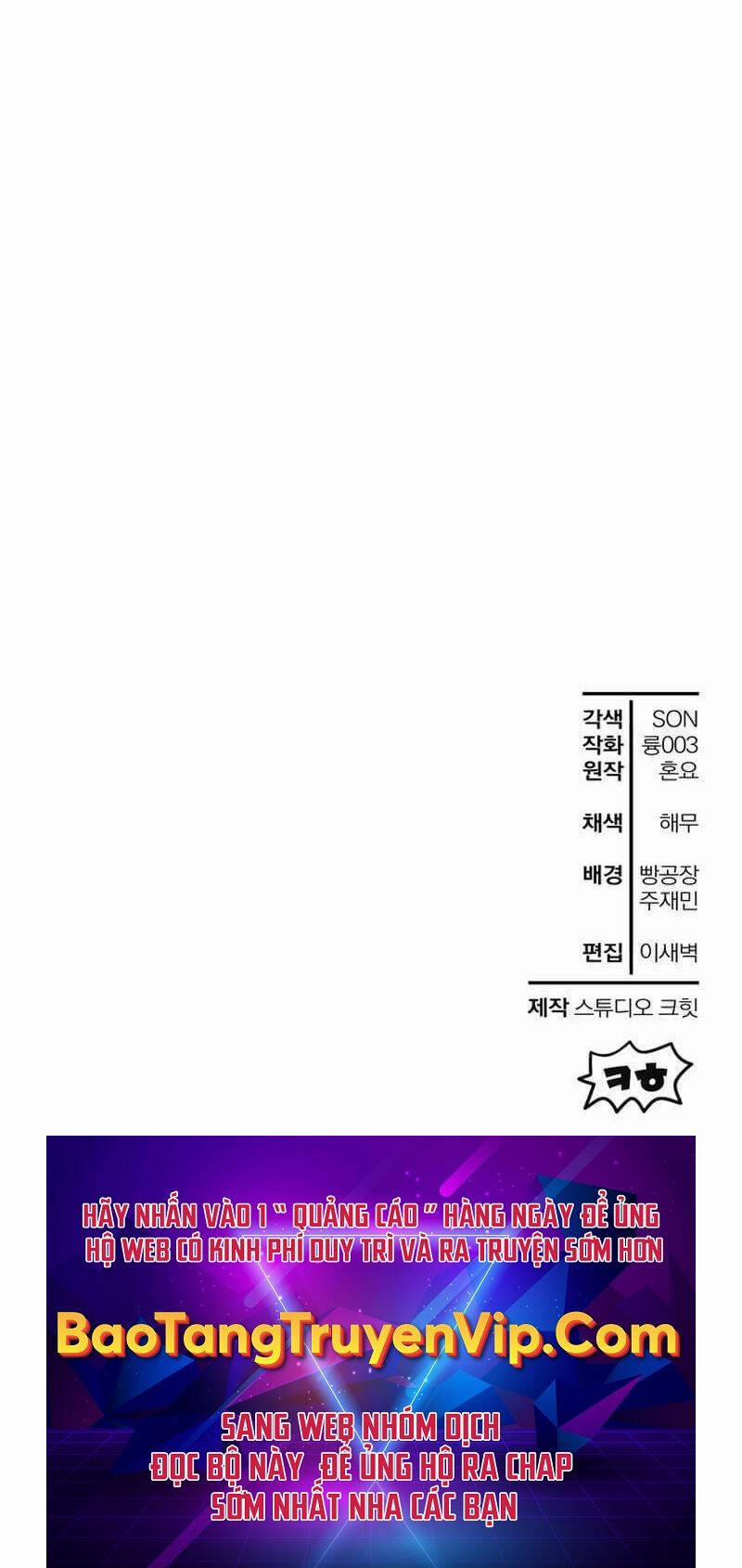 Helmut Đứa Trẻ Bị Ruồng Bỏ 65 trang 86