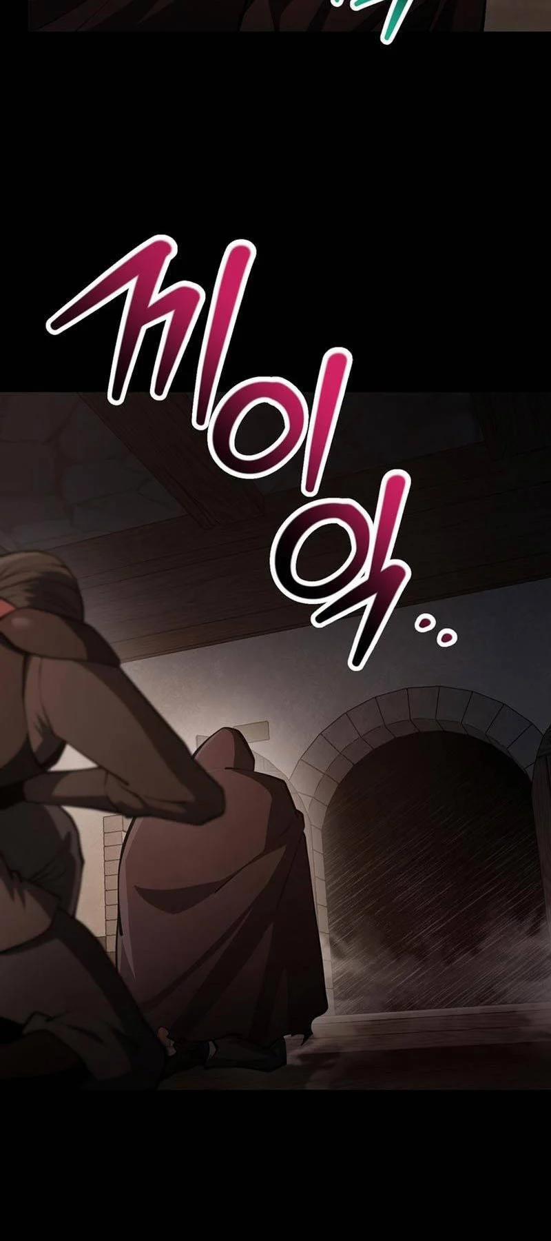 Helmut Đứa Trẻ Bị Ruồng Bỏ 66 trang 2