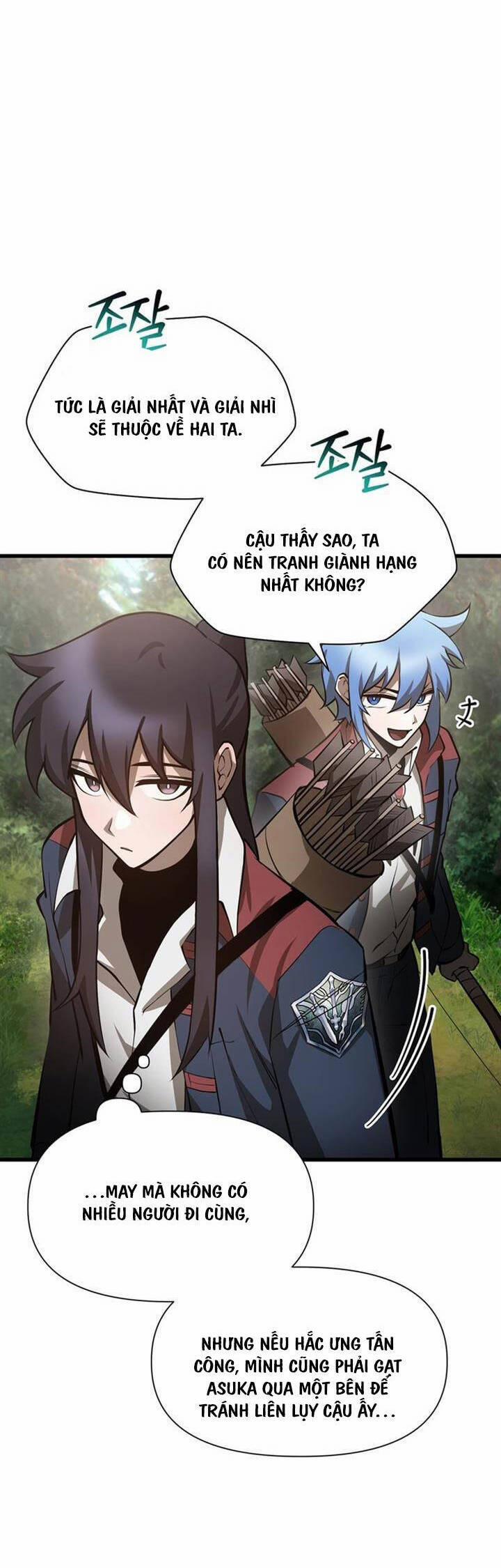 Helmut Đứa Trẻ Bị Ruồng Bỏ 69 trang 33