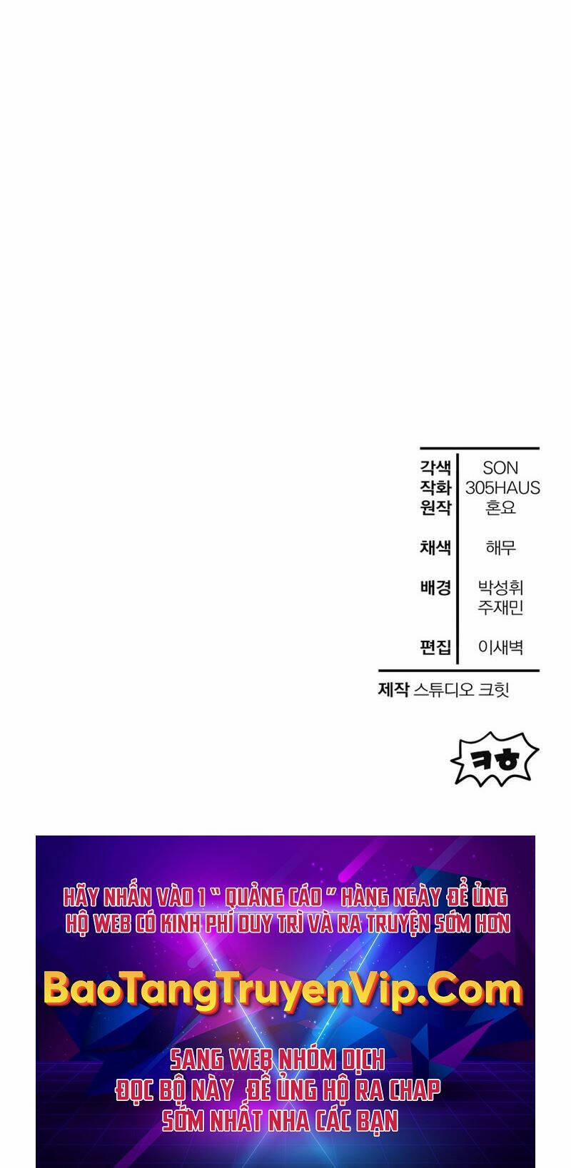 Helmut Đứa Trẻ Bị Ruồng Bỏ 71 trang 39