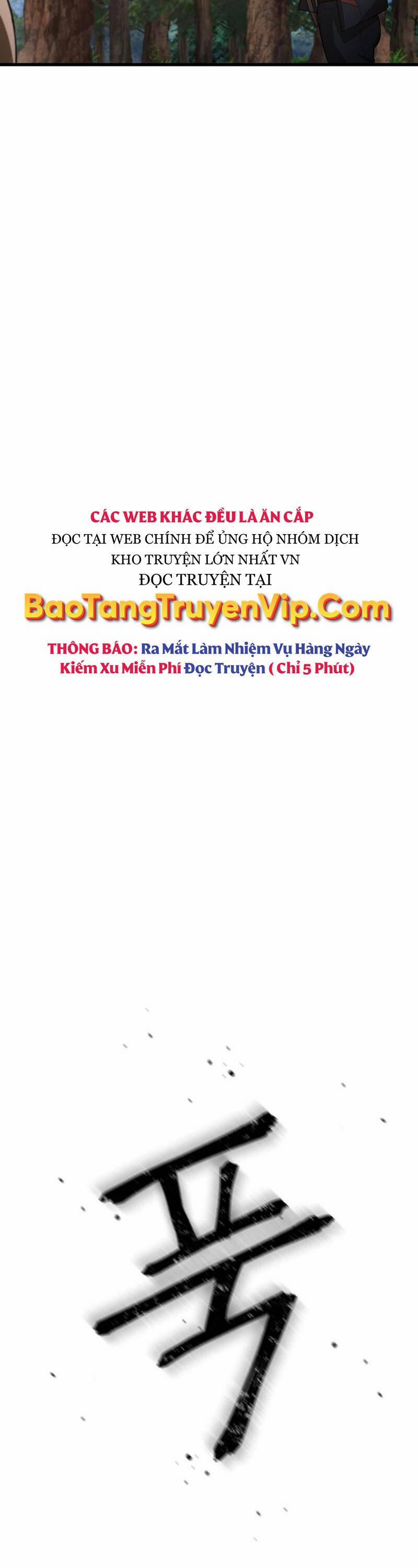 Helmut Đứa Trẻ Bị Ruồng Bỏ 71 trang 8