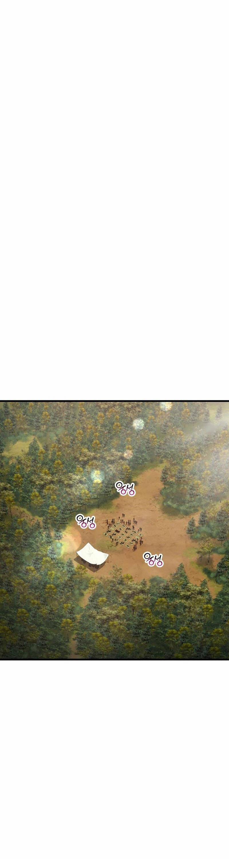 Helmut Đứa Trẻ Bị Ruồng Bỏ 71 trang 9