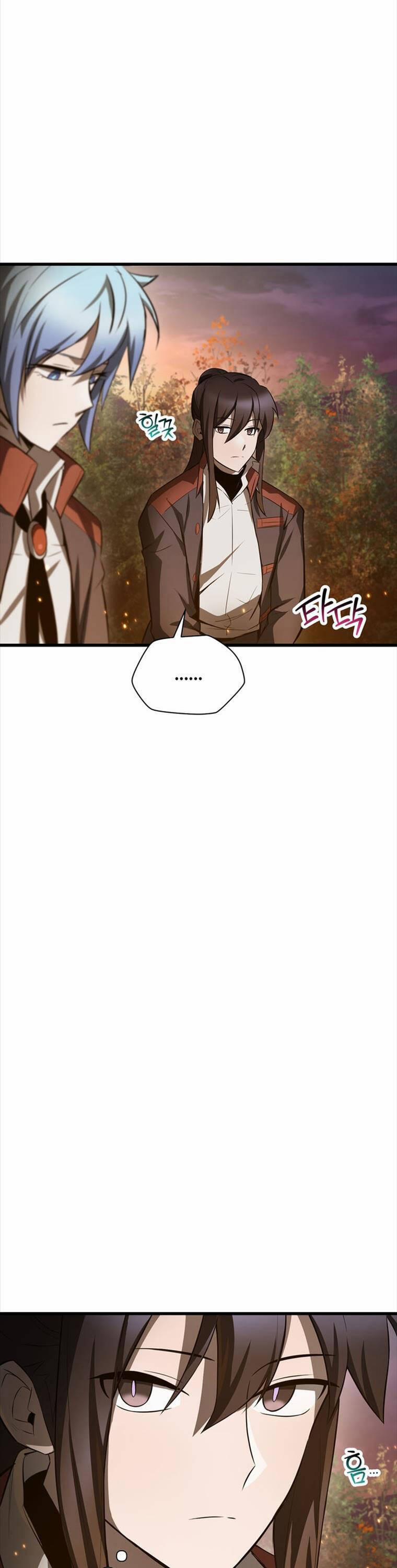 Helmut Đứa Trẻ Bị Ruồng Bỏ 72 trang 12