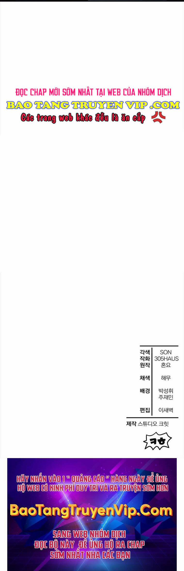 Helmut Đứa Trẻ Bị Ruồng Bỏ 72 trang 57