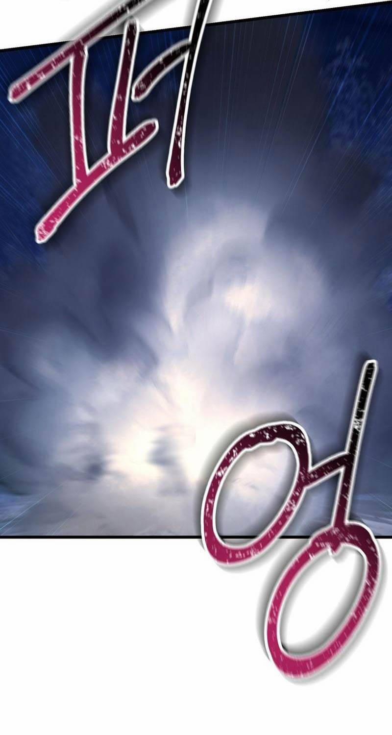 Helmut Đứa Trẻ Bị Ruồng Bỏ 74 trang 3