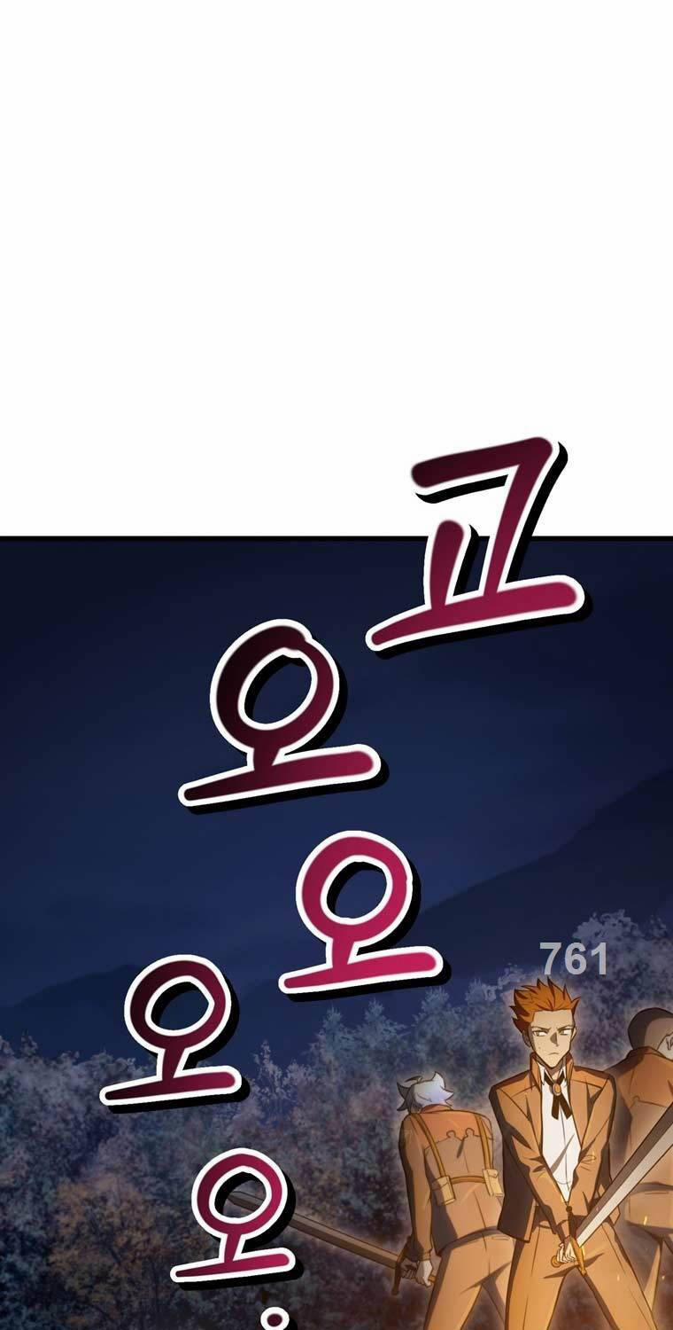 Helmut Đứa Trẻ Bị Ruồng Bỏ 76 trang 2