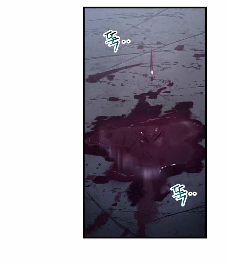 Helmut Đứa Trẻ Bị Ruồng Bỏ 76 trang 79