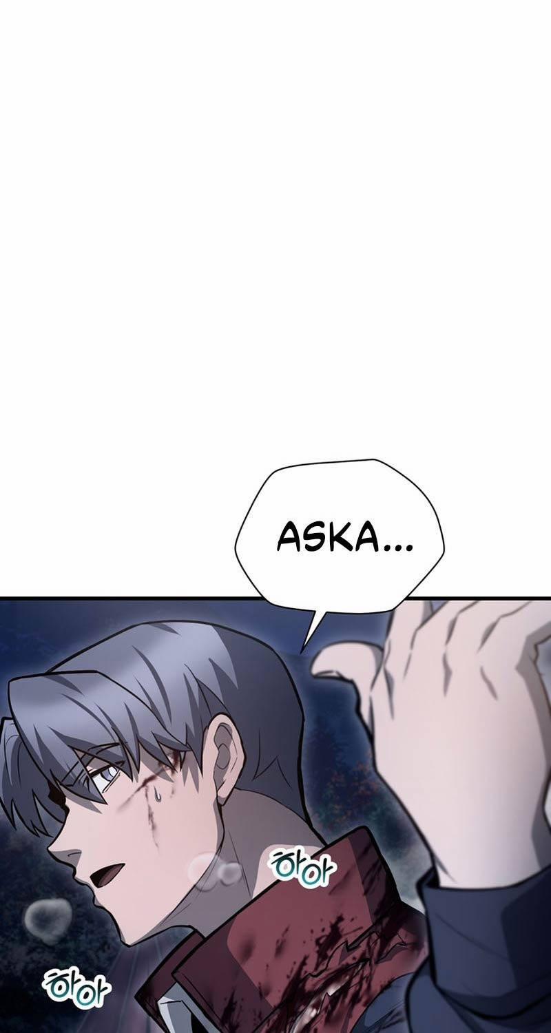 Helmut Đứa Trẻ Bị Ruồng Bỏ 77 trang 4