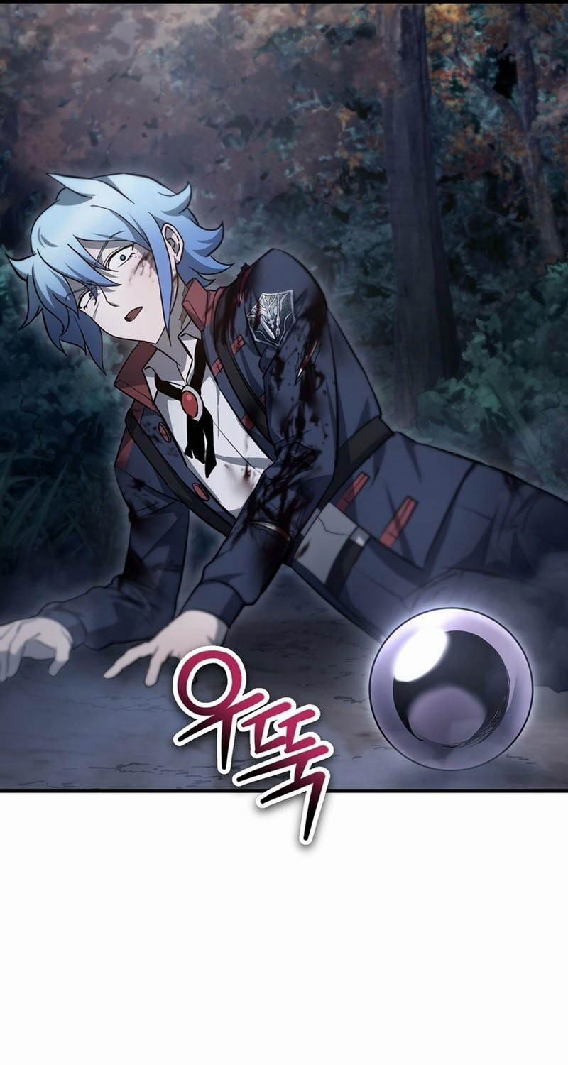 Helmut Đứa Trẻ Bị Ruồng Bỏ 78 trang 13