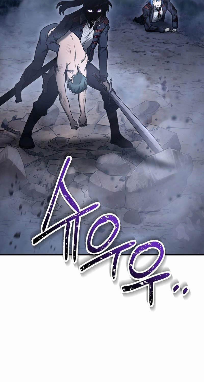 Helmut Đứa Trẻ Bị Ruồng Bỏ 78 trang 45