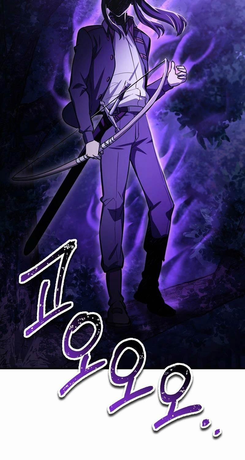 Helmut Đứa Trẻ Bị Ruồng Bỏ 78 trang 74