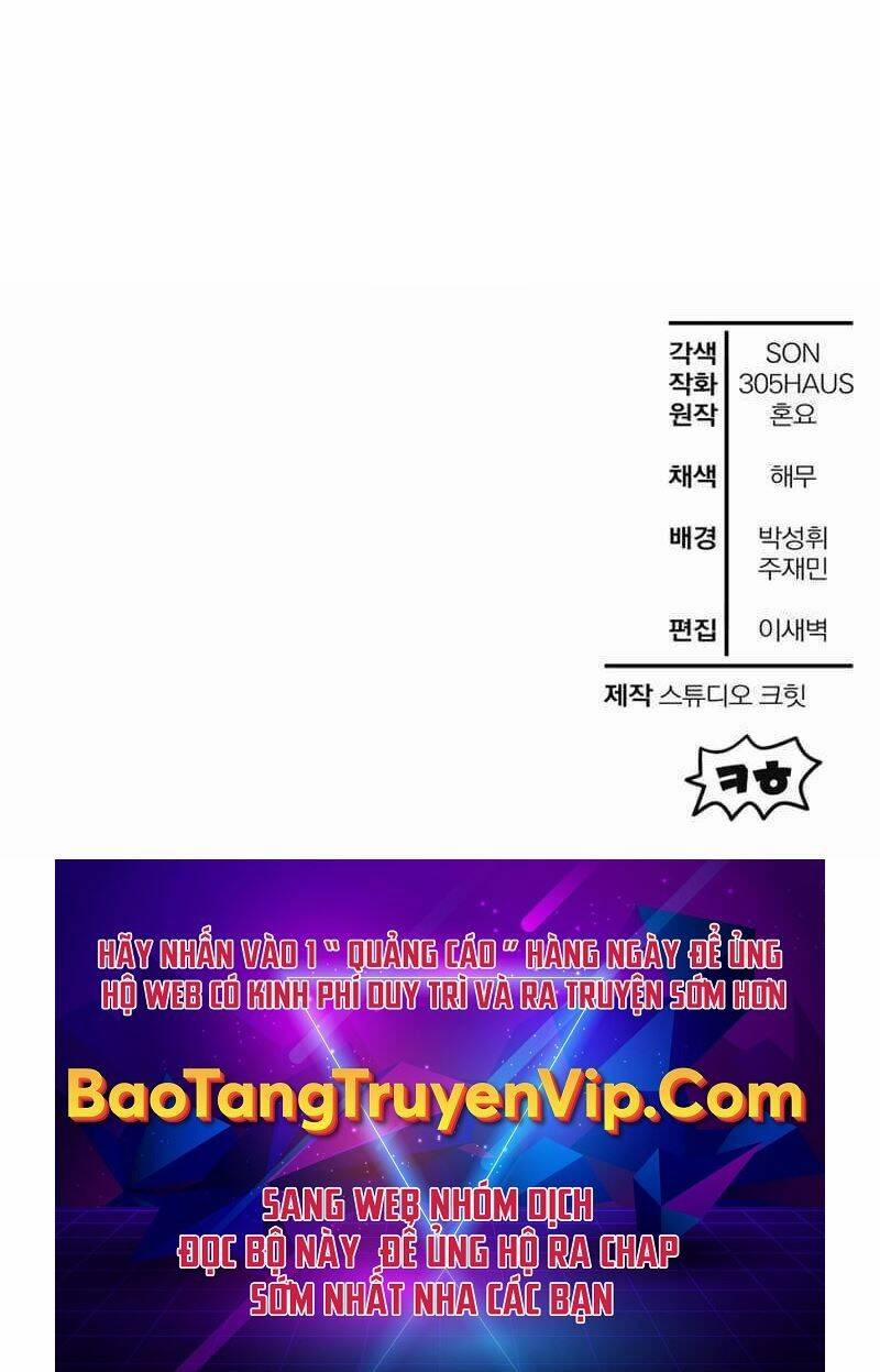 Helmut Đứa Trẻ Bị Ruồng Bỏ 79 trang 168