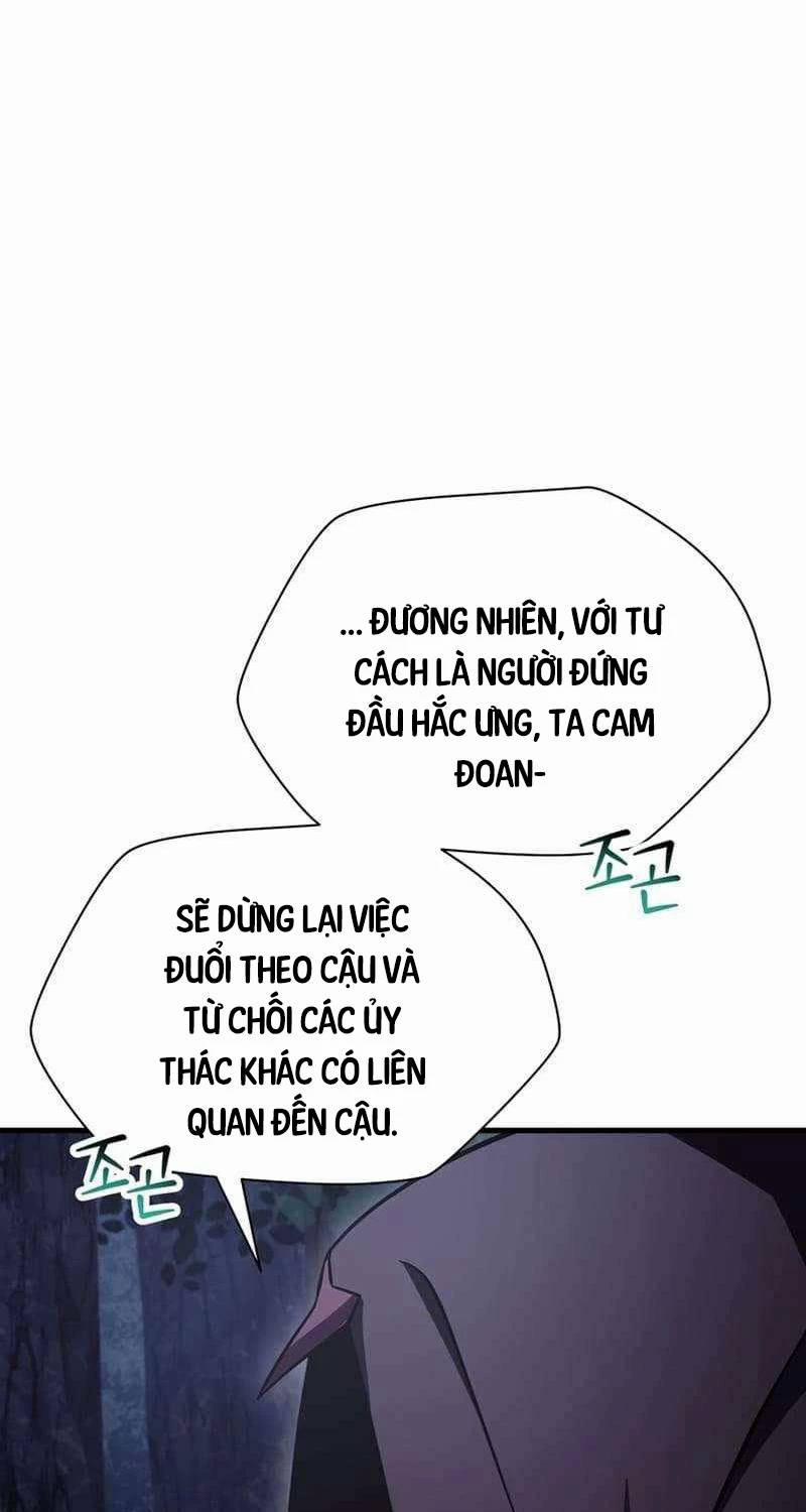 Helmut Đứa Trẻ Bị Ruồng Bỏ 80 trang 21