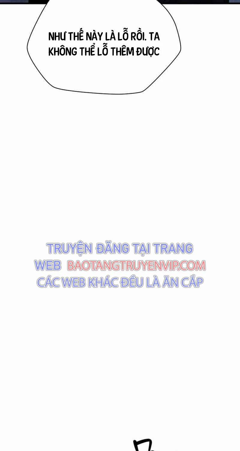 Helmut Đứa Trẻ Bị Ruồng Bỏ 80 trang 43