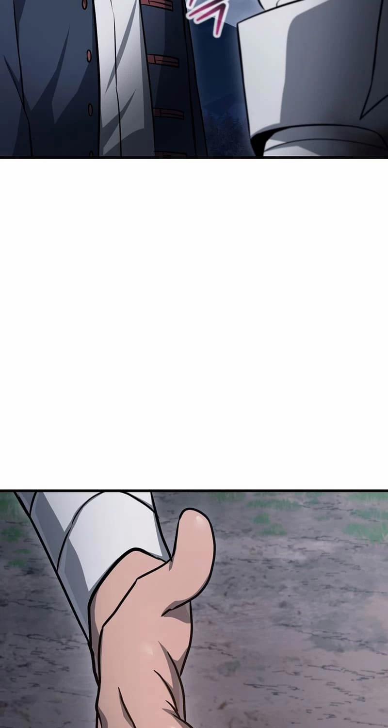 Helmut Đứa Trẻ Bị Ruồng Bỏ 81 trang 105