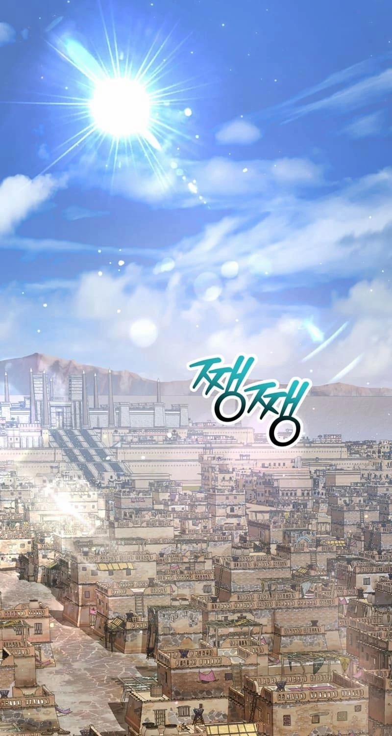 Helmut Đứa Trẻ Bị Ruồng Bỏ 81 trang 164