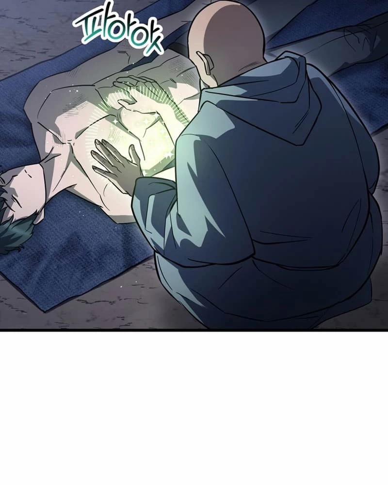 Helmut Đứa Trẻ Bị Ruồng Bỏ 81 trang 34