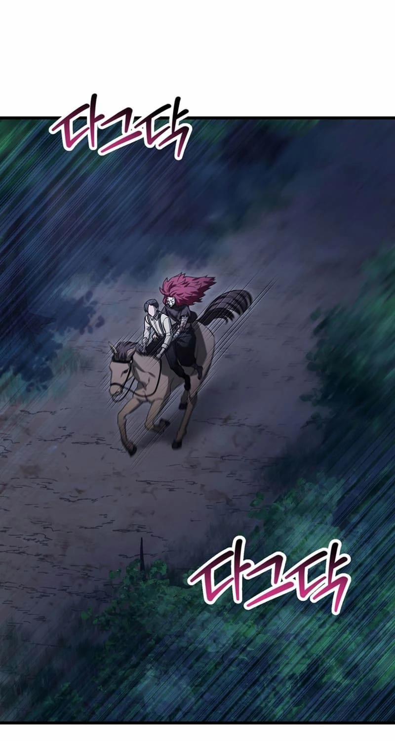 Helmut Đứa Trẻ Bị Ruồng Bỏ 81 trang 4