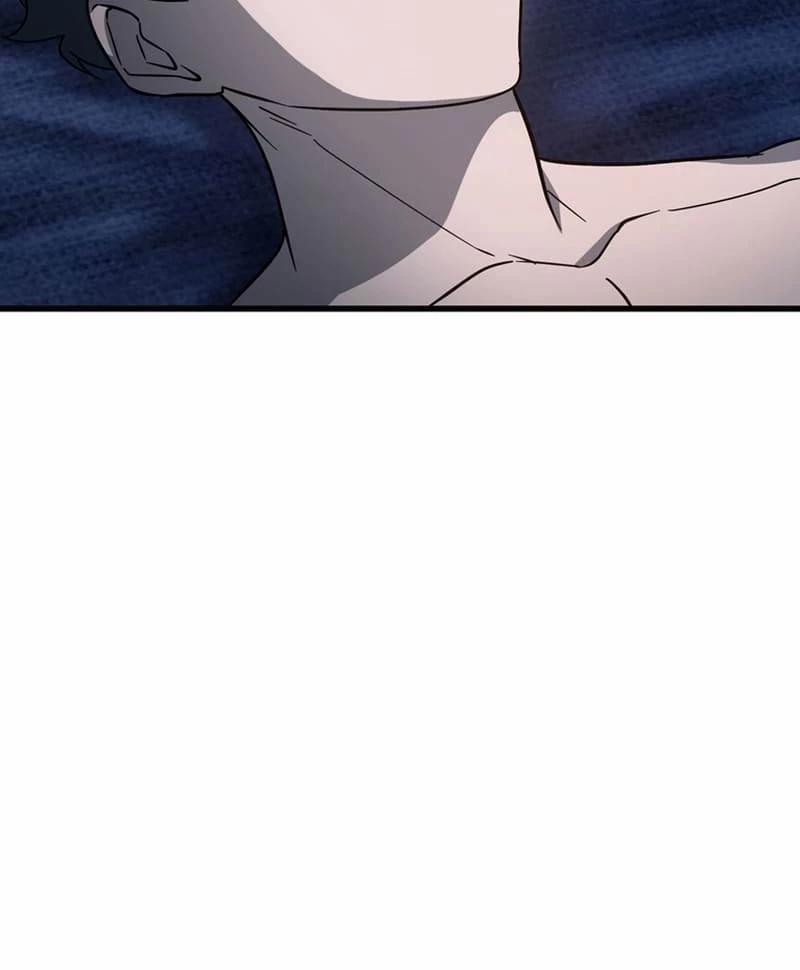 Helmut Đứa Trẻ Bị Ruồng Bỏ 81 trang 47