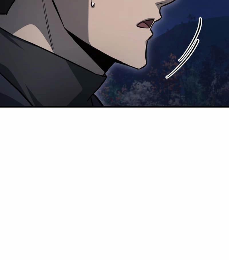 Helmut Đứa Trẻ Bị Ruồng Bỏ 81 trang 61