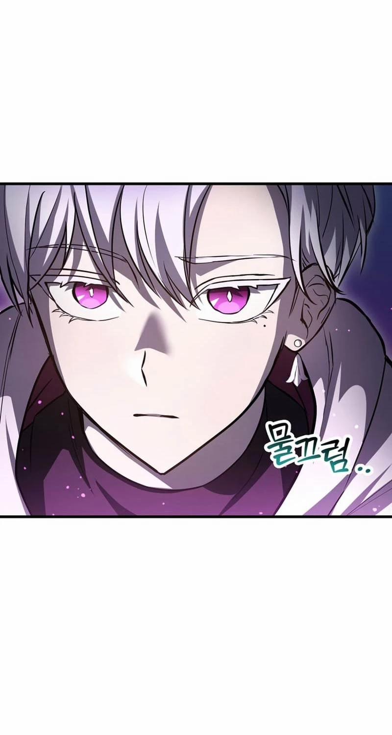 Helmut Đứa Trẻ Bị Ruồng Bỏ 81 trang 72