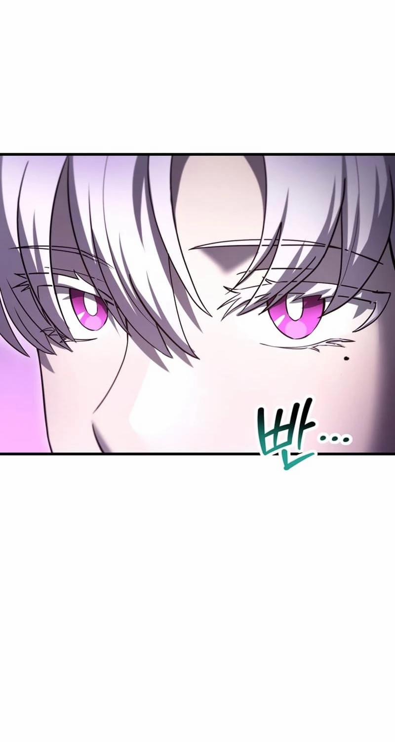 Helmut Đứa Trẻ Bị Ruồng Bỏ 81 trang 78