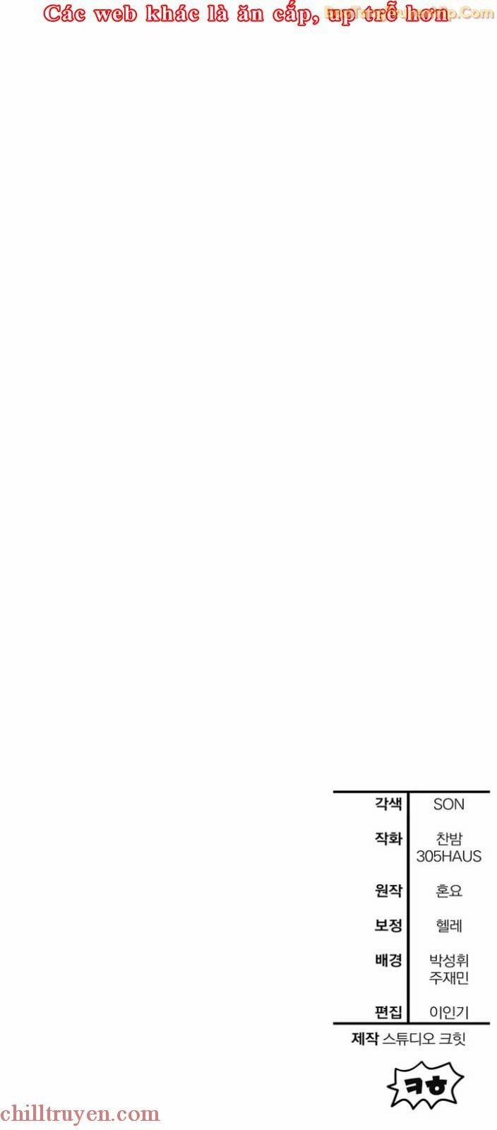 Helmut Đứa Trẻ Bị Ruồng Bỏ 82 trang 78