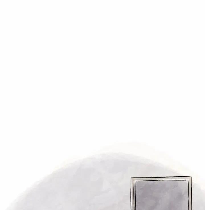 Hẹn Gặp Lại 14 trang 38