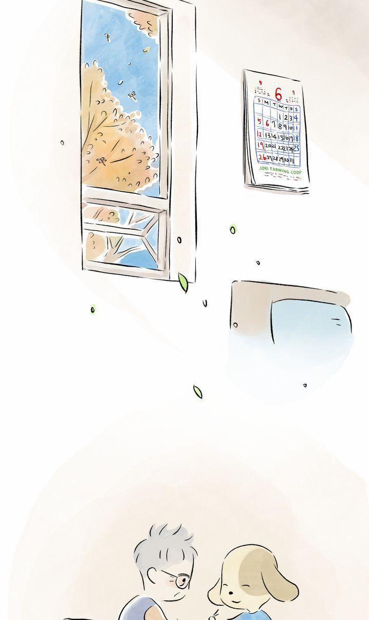 Hẹn Gặp Lại 4 trang 22