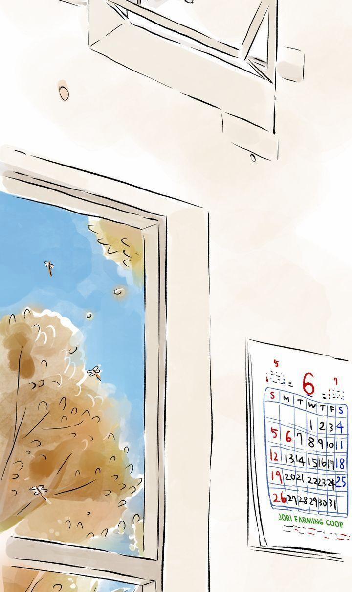 Hẹn Gặp Lại 4 trang 5