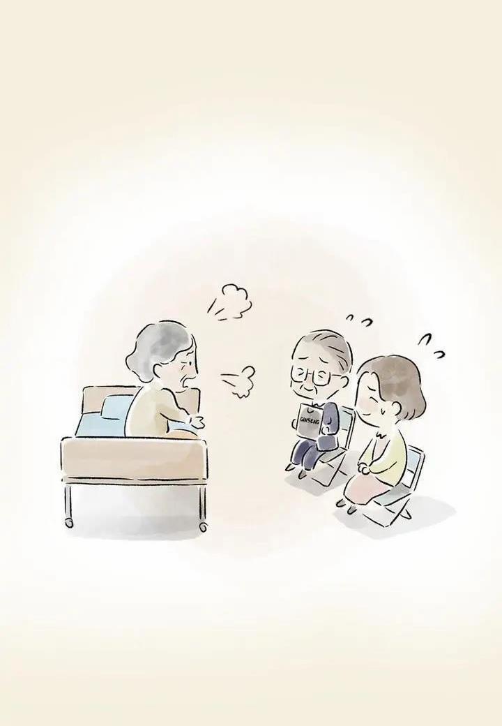 Hẹn Gặp Lại 5 trang 13