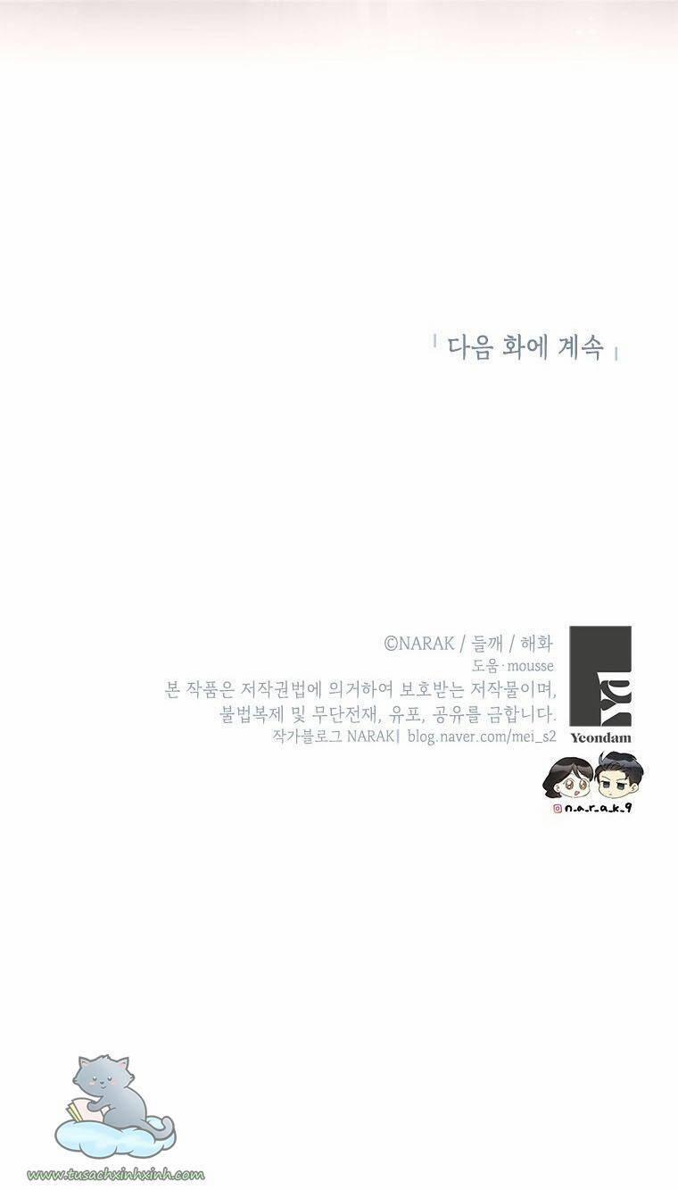 Hẹn Hò Chốn Công Sở (End) 106 trang 57