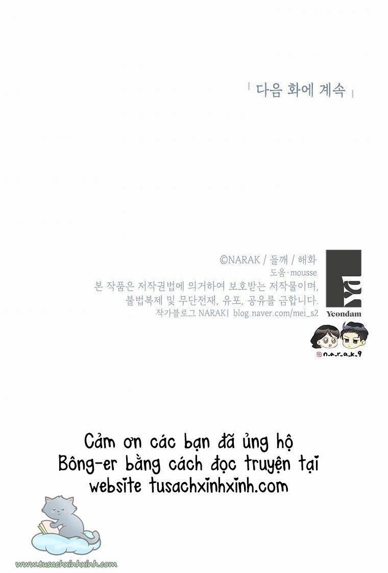 Hẹn Hò Chốn Công Sở (End) 110 trang 65