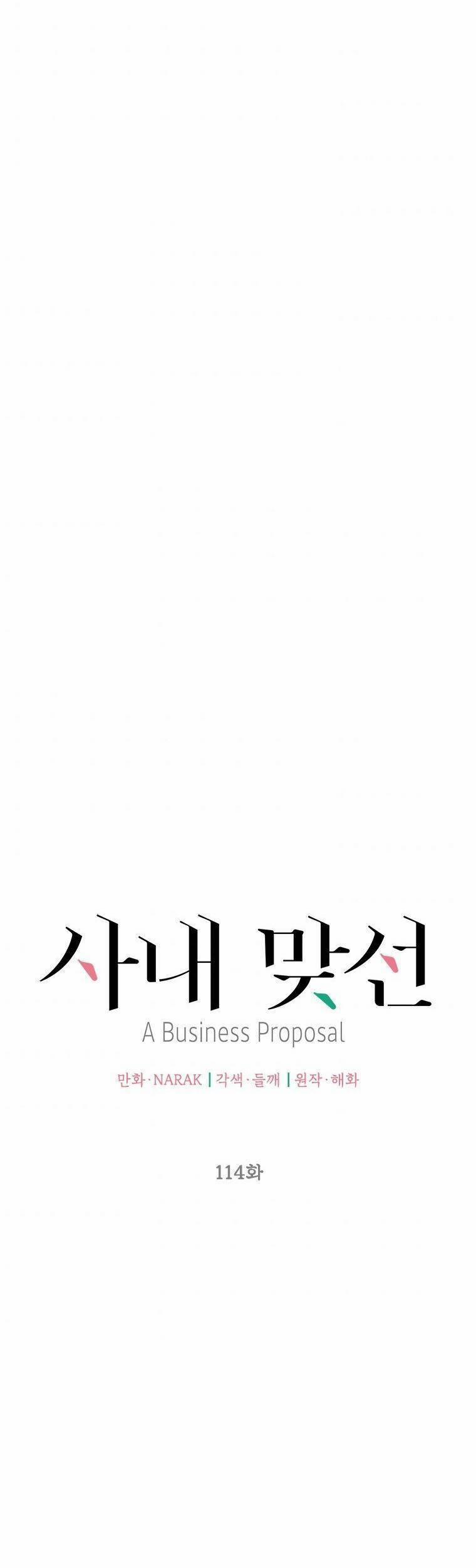 Hẹn Hò Chốn Công Sở (End) 114 trang 6